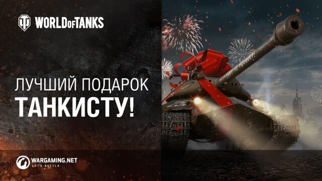 Tank Порно Видео | колос-снт.рф